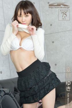 古船女人和网